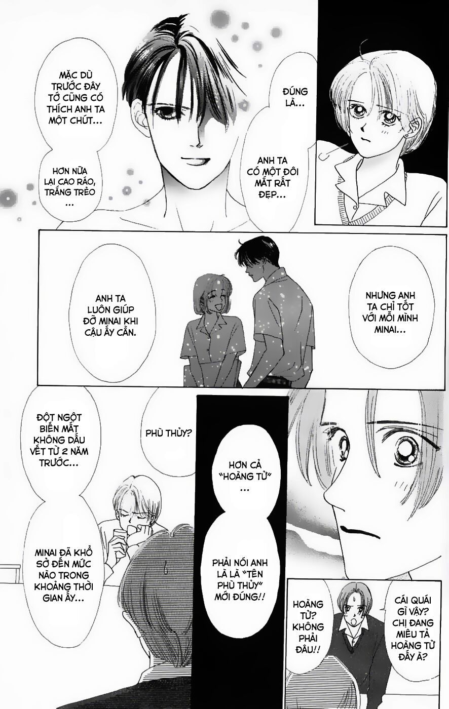 Only You (Suetsugu Yuki) Chapter 8 - Trang 2