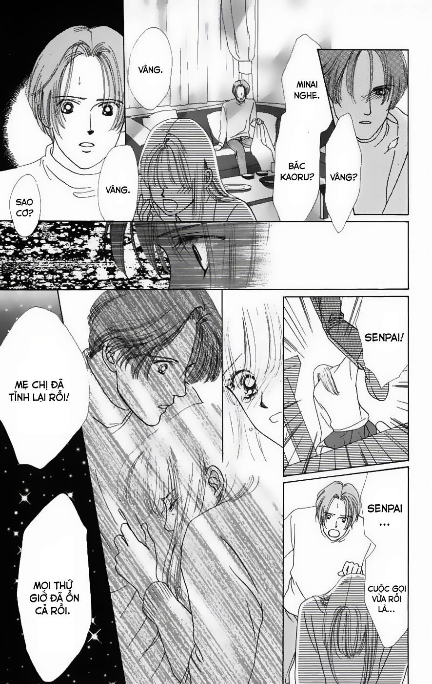 Only You (Suetsugu Yuki) Chapter 8 - Trang 2