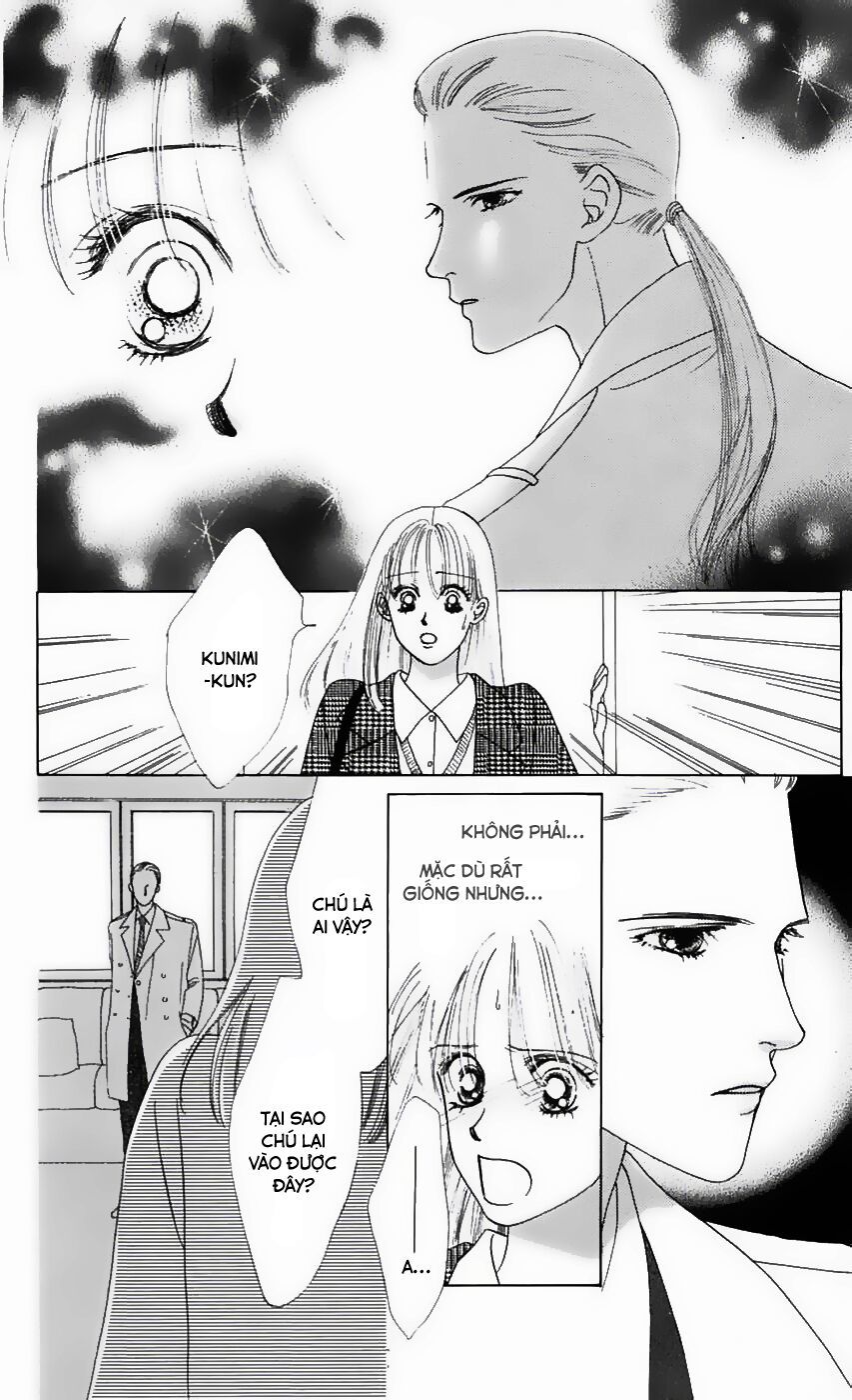 Only You (Suetsugu Yuki) Chapter 8 - Trang 2