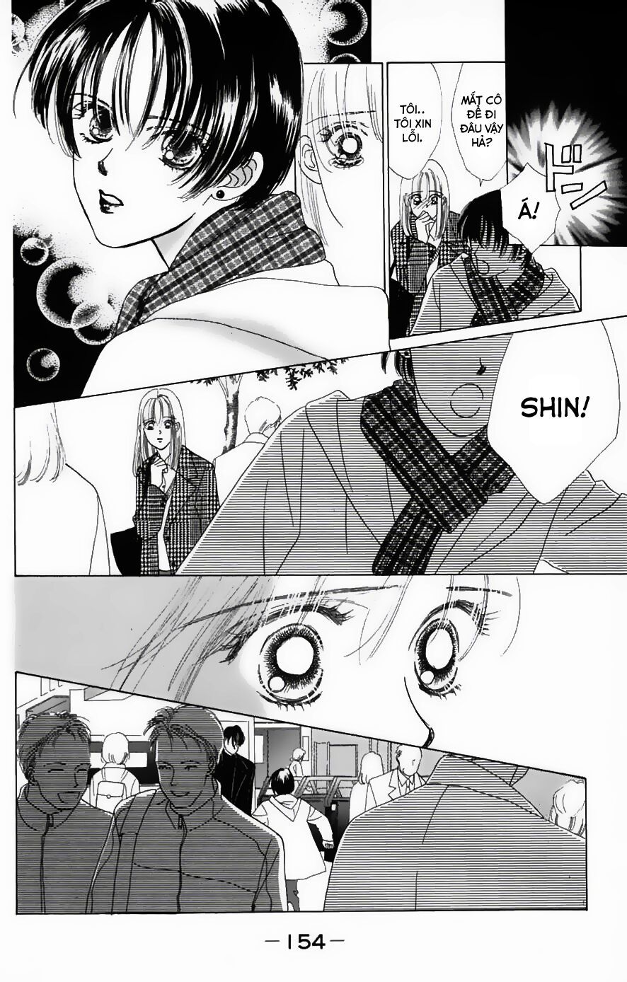 Only You (Suetsugu Yuki) Chapter 8 - Trang 2