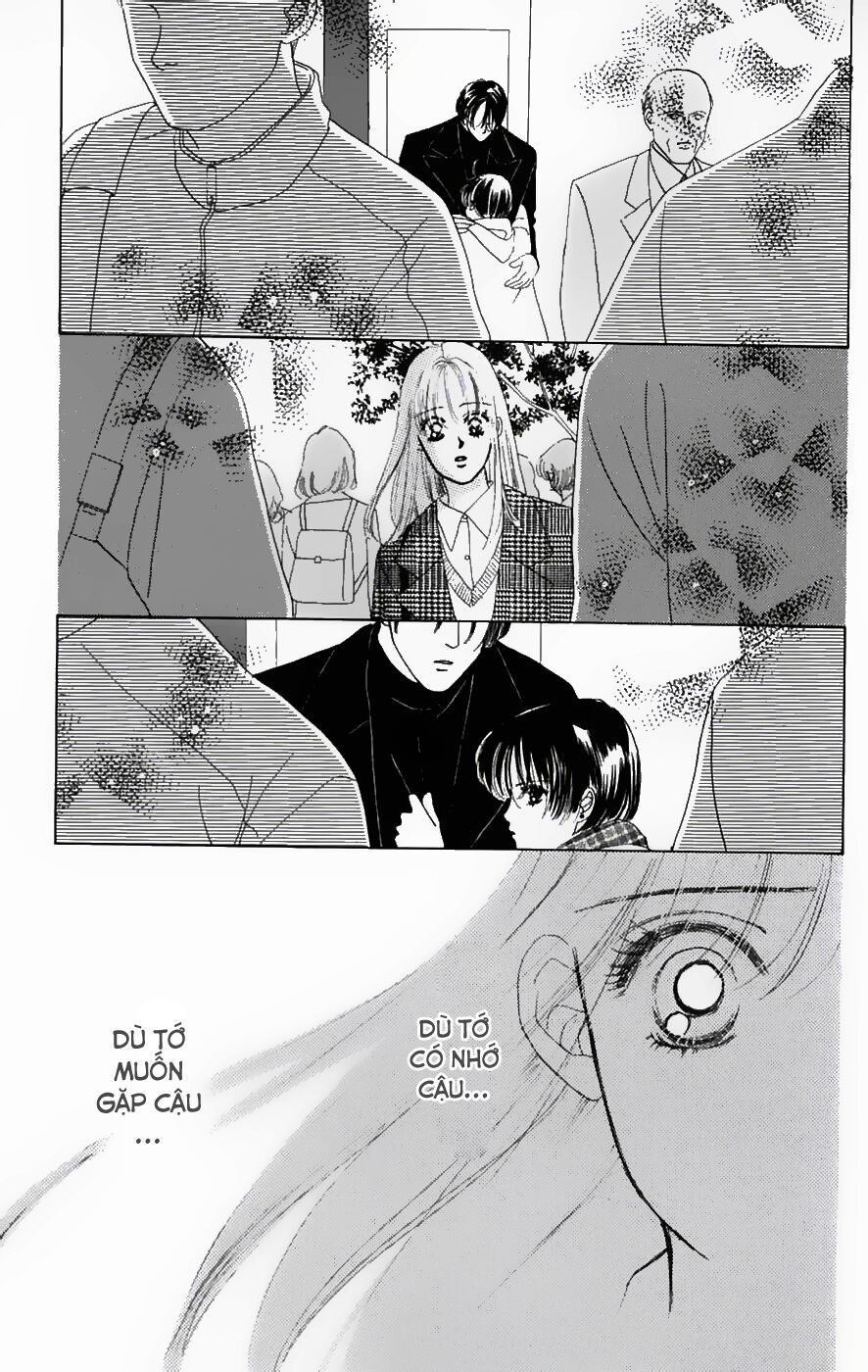 Only You (Suetsugu Yuki) Chapter 8 - Trang 2