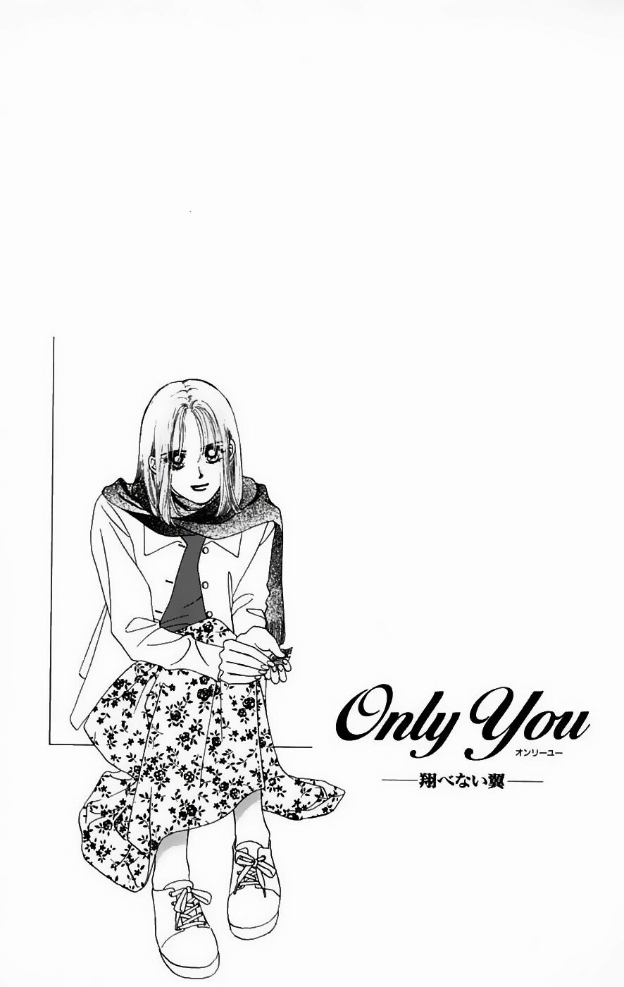 Only You (Suetsugu Yuki) Chapter 8 - Trang 2