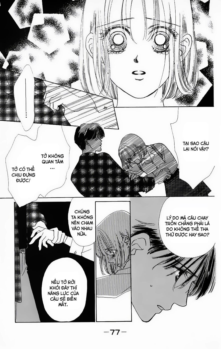 Only You (Suetsugu Yuki) Chapter 7 - Trang 2