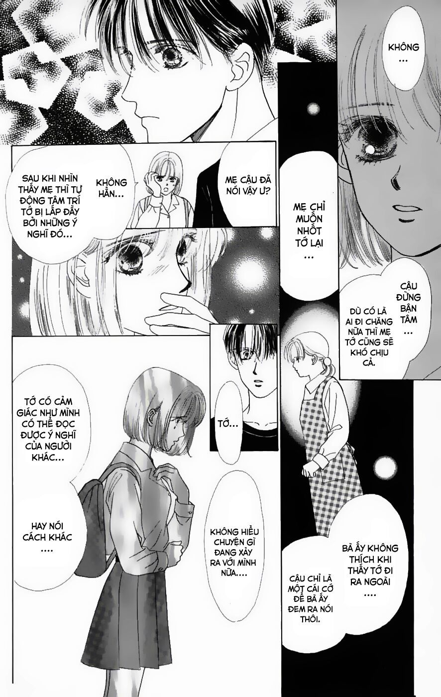 Only You (Suetsugu Yuki) Chapter 6 - Trang 2