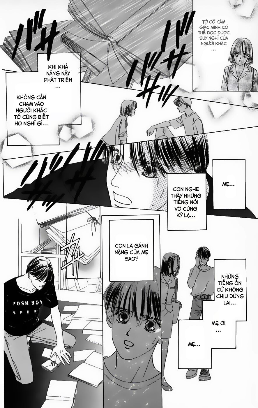 Only You (Suetsugu Yuki) Chapter 6 - Trang 2