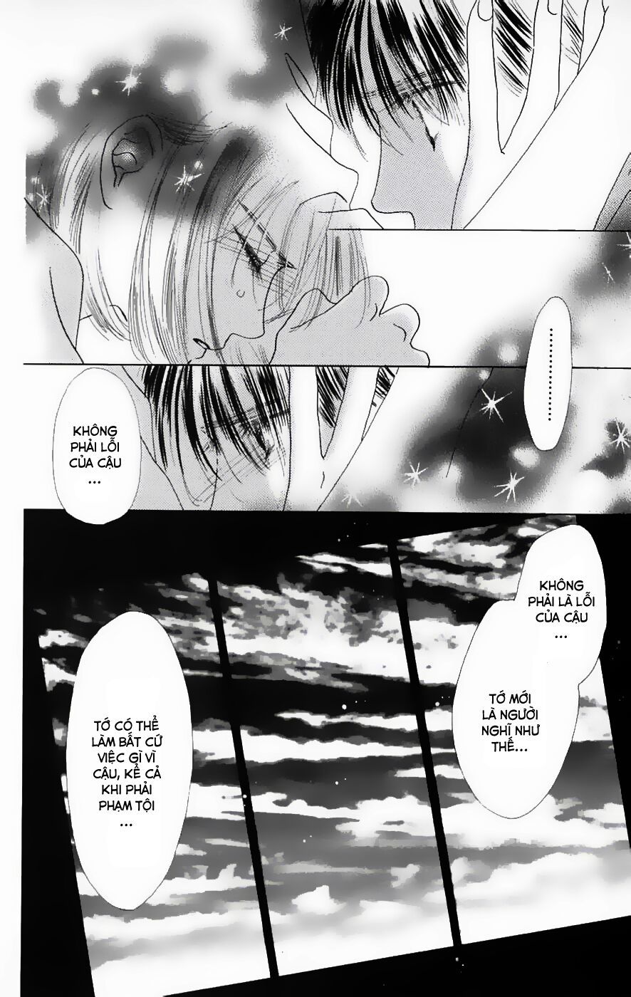 Only You (Suetsugu Yuki) Chapter 6 - Trang 2