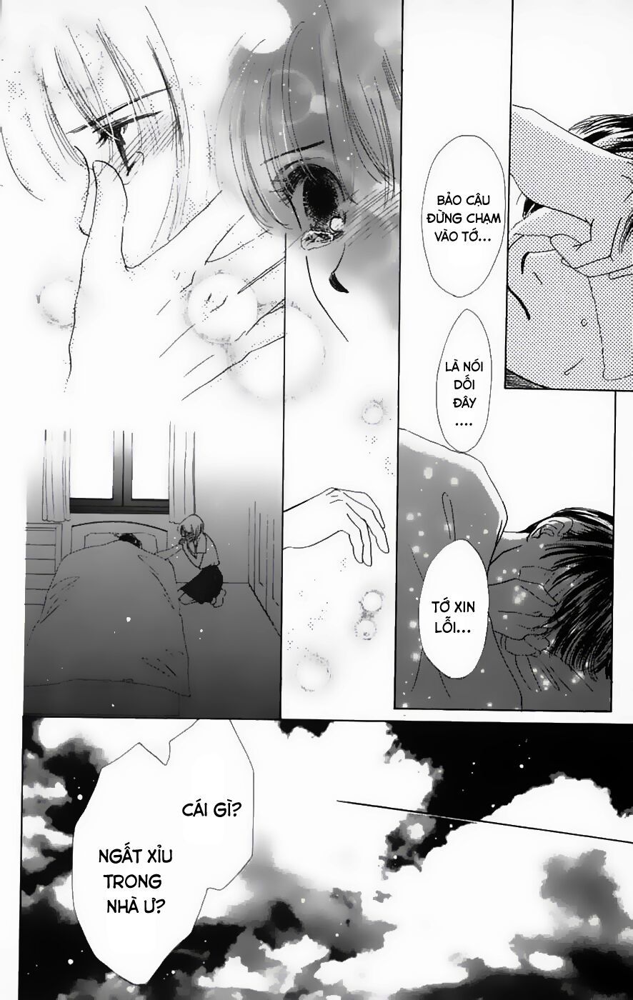 Only You (Suetsugu Yuki) Chapter 5 - Trang 2