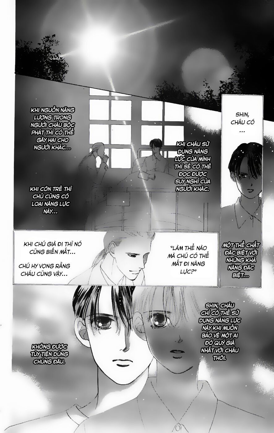 Only You (Suetsugu Yuki) Chapter 5 - Trang 2