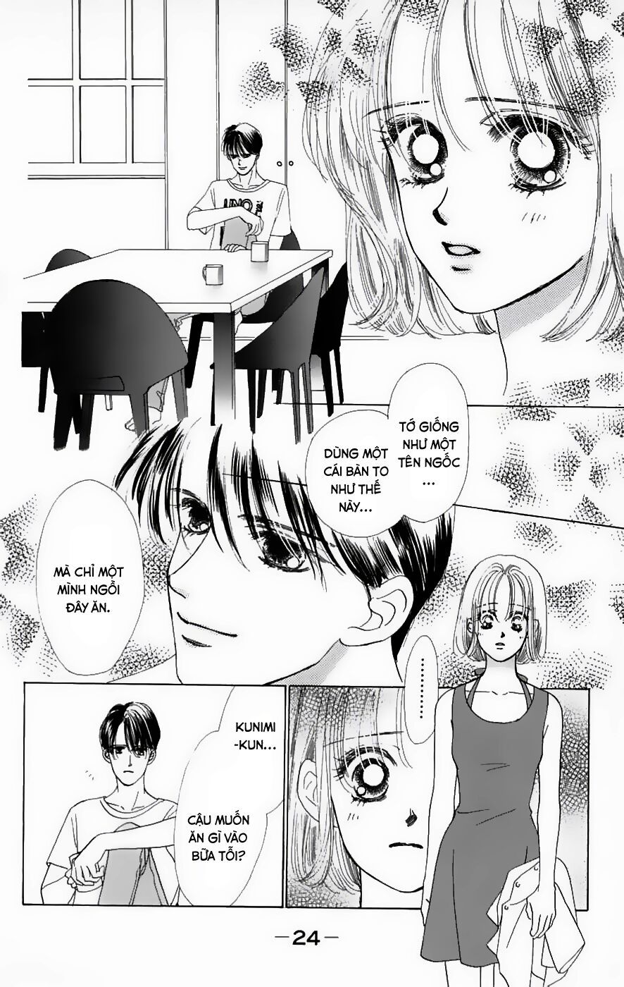 Only You (Suetsugu Yuki) Chapter 5 - Trang 2