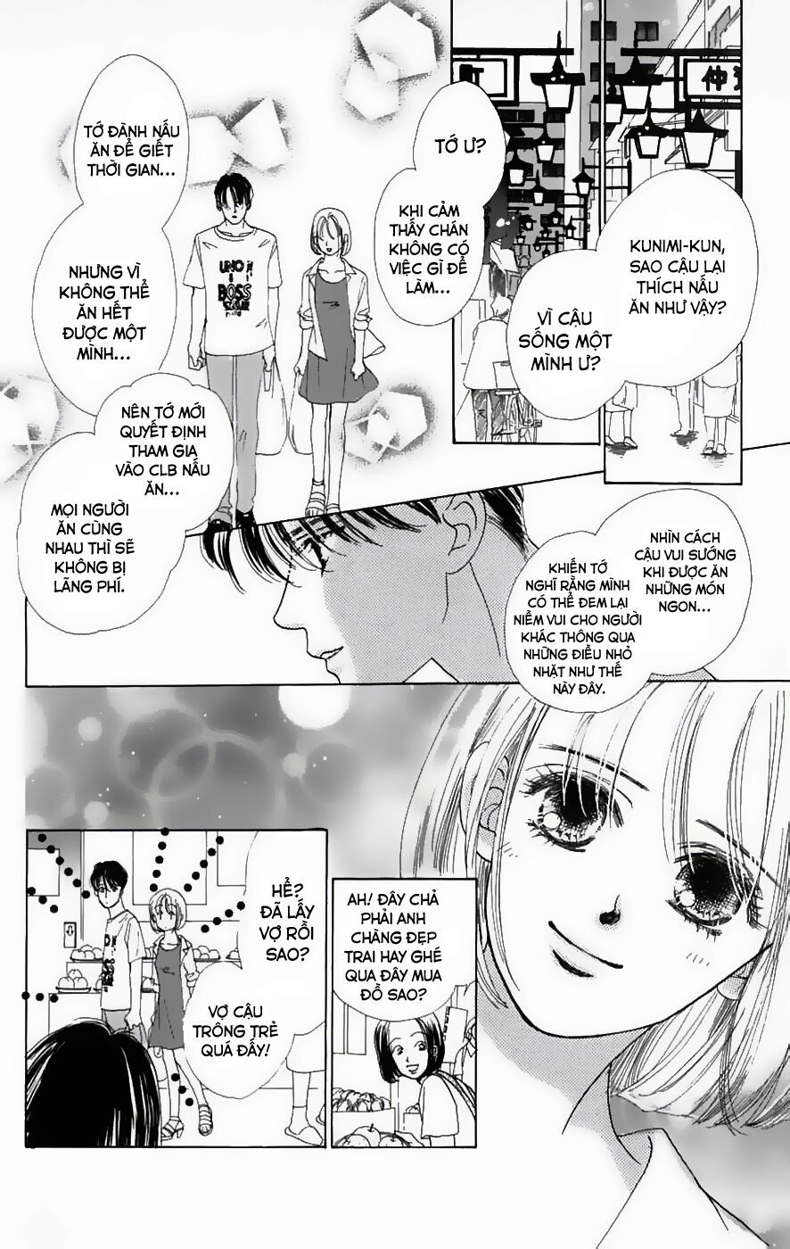 Only You (Suetsugu Yuki) Chapter 5 - Trang 2