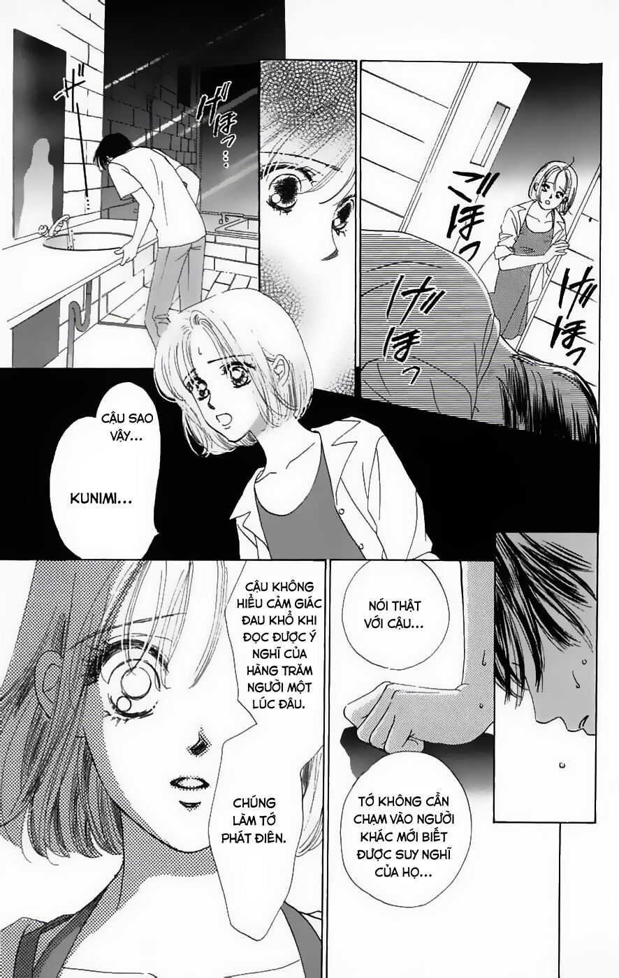 Only You (Suetsugu Yuki) Chapter 5 - Trang 2