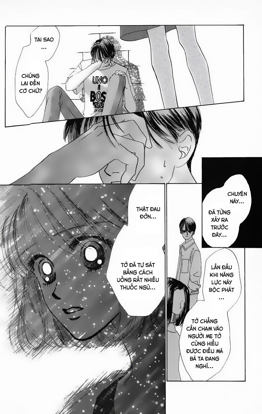 Only You (Suetsugu Yuki) Chapter 5 - Trang 2