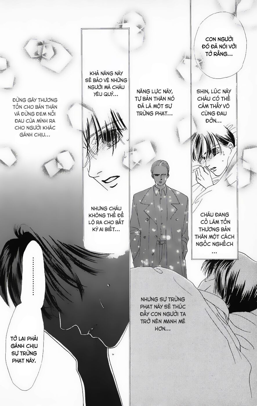 Only You (Suetsugu Yuki) Chapter 5 - Trang 2