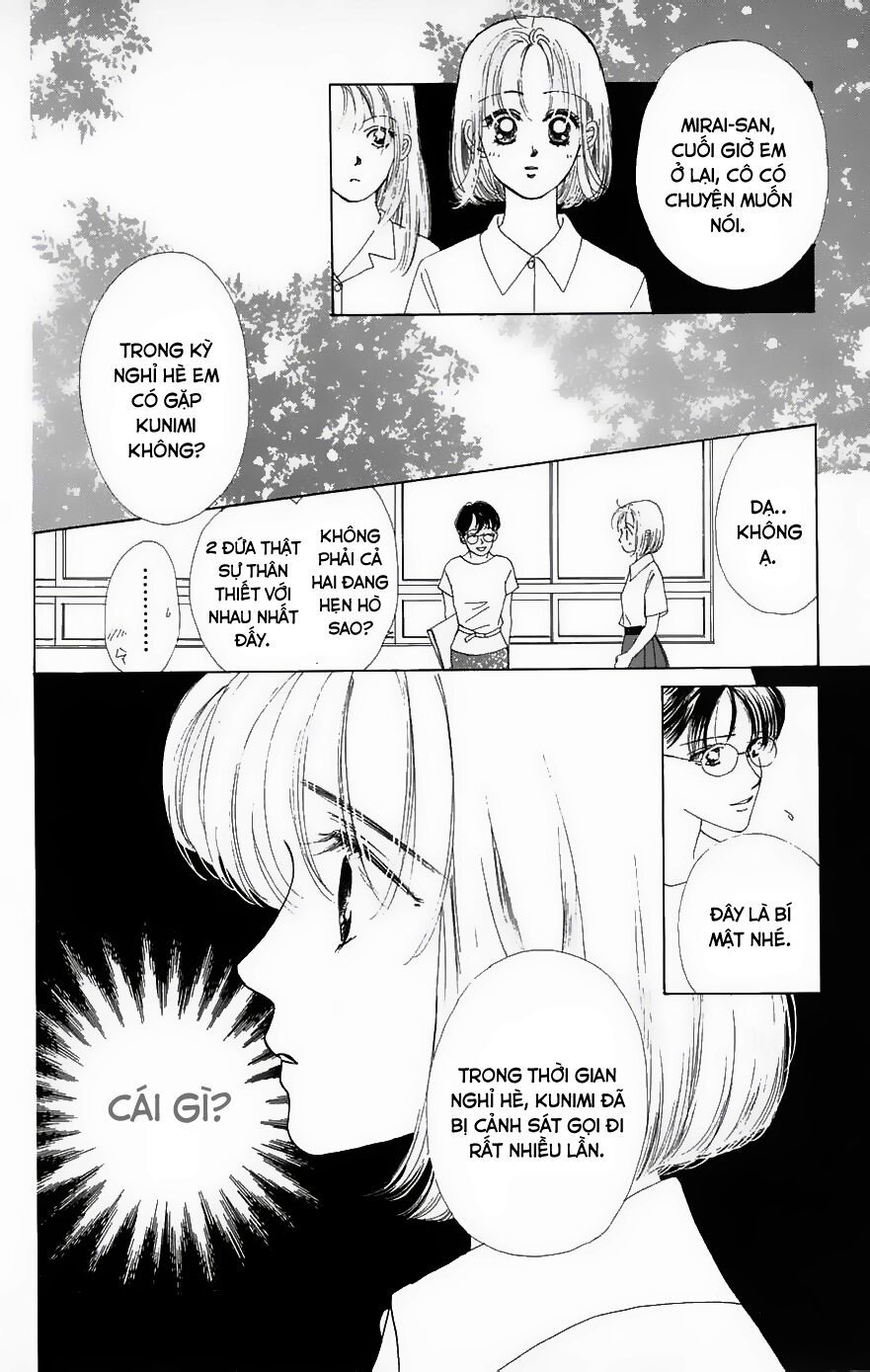 Only You (Suetsugu Yuki) Chapter 5 - Trang 2