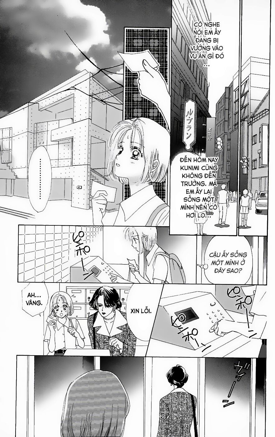 Only You (Suetsugu Yuki) Chapter 5 - Trang 2