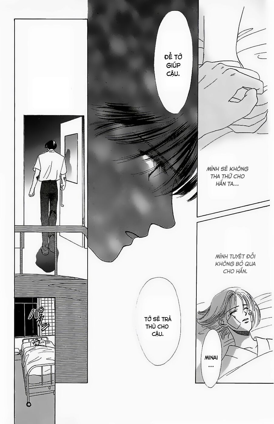 Only You (Suetsugu Yuki) Chapter 4 - Trang 2