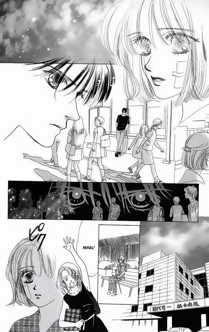 Only You (Suetsugu Yuki) Chapter 4 - Trang 2