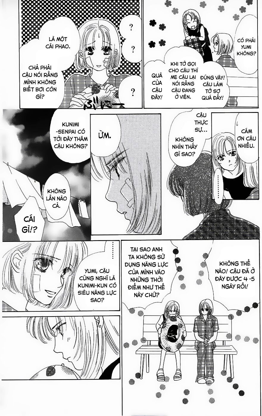 Only You (Suetsugu Yuki) Chapter 4 - Trang 2