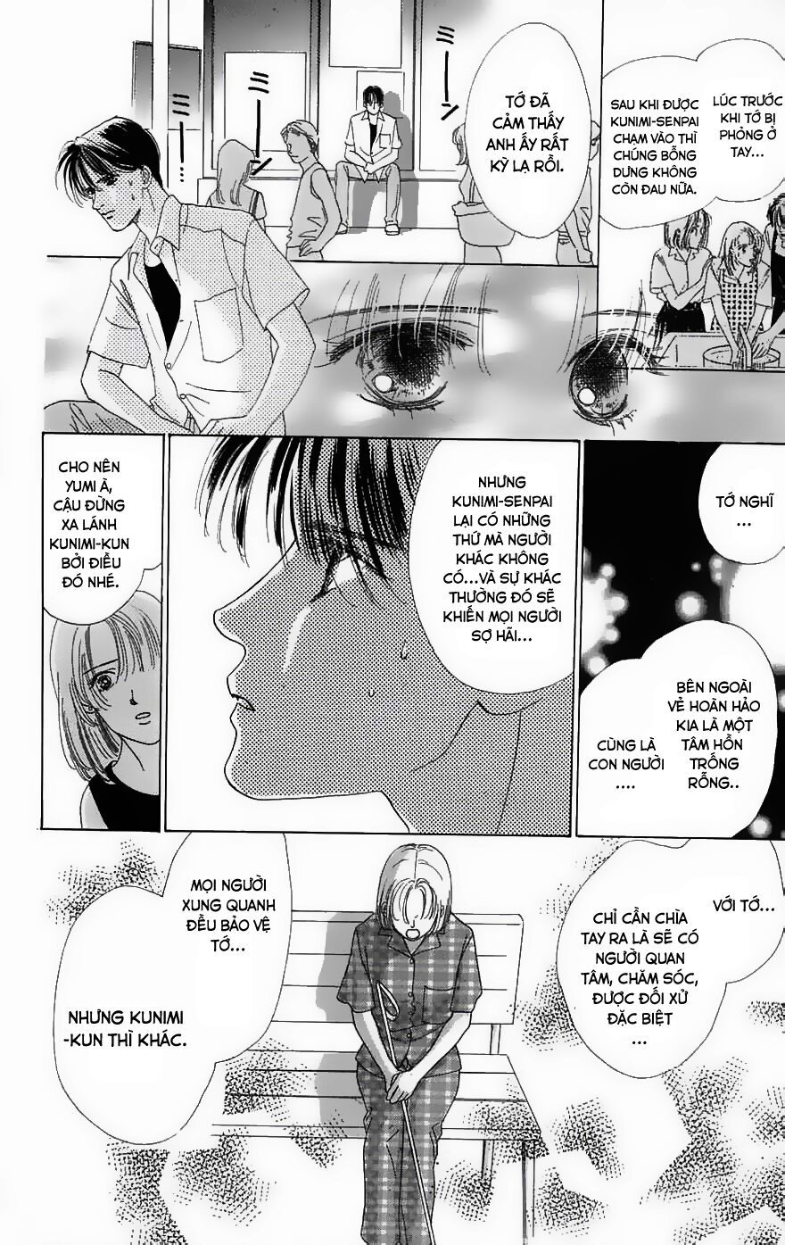 Only You (Suetsugu Yuki) Chapter 4 - Trang 2