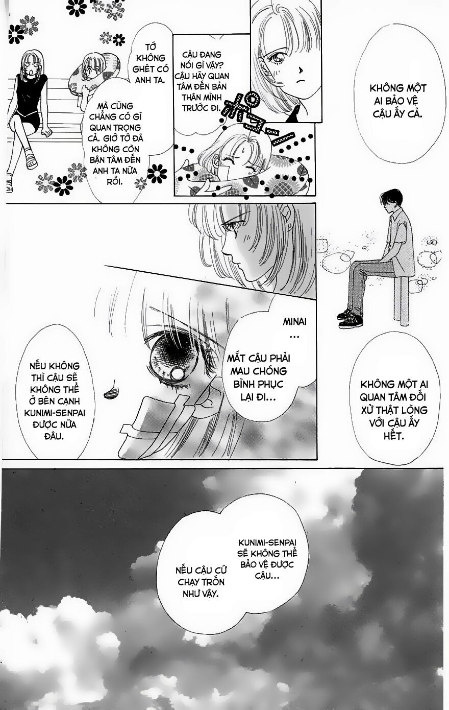 Only You (Suetsugu Yuki) Chapter 4 - Trang 2