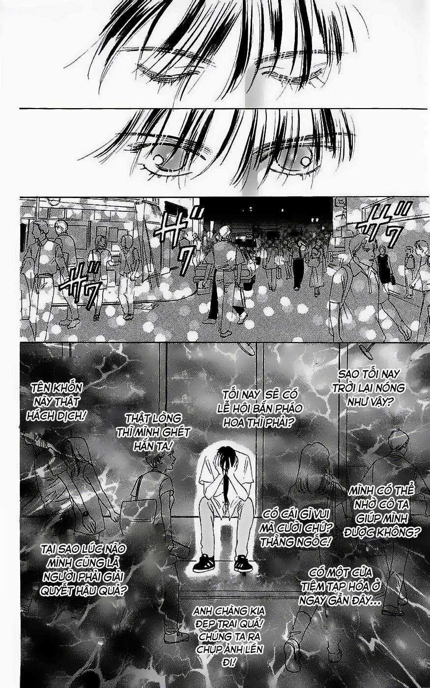 Only You (Suetsugu Yuki) Chapter 4 - Trang 2