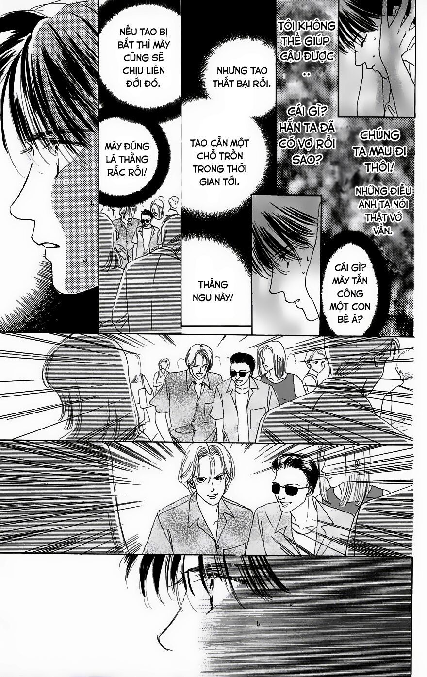 Only You (Suetsugu Yuki) Chapter 4 - Trang 2