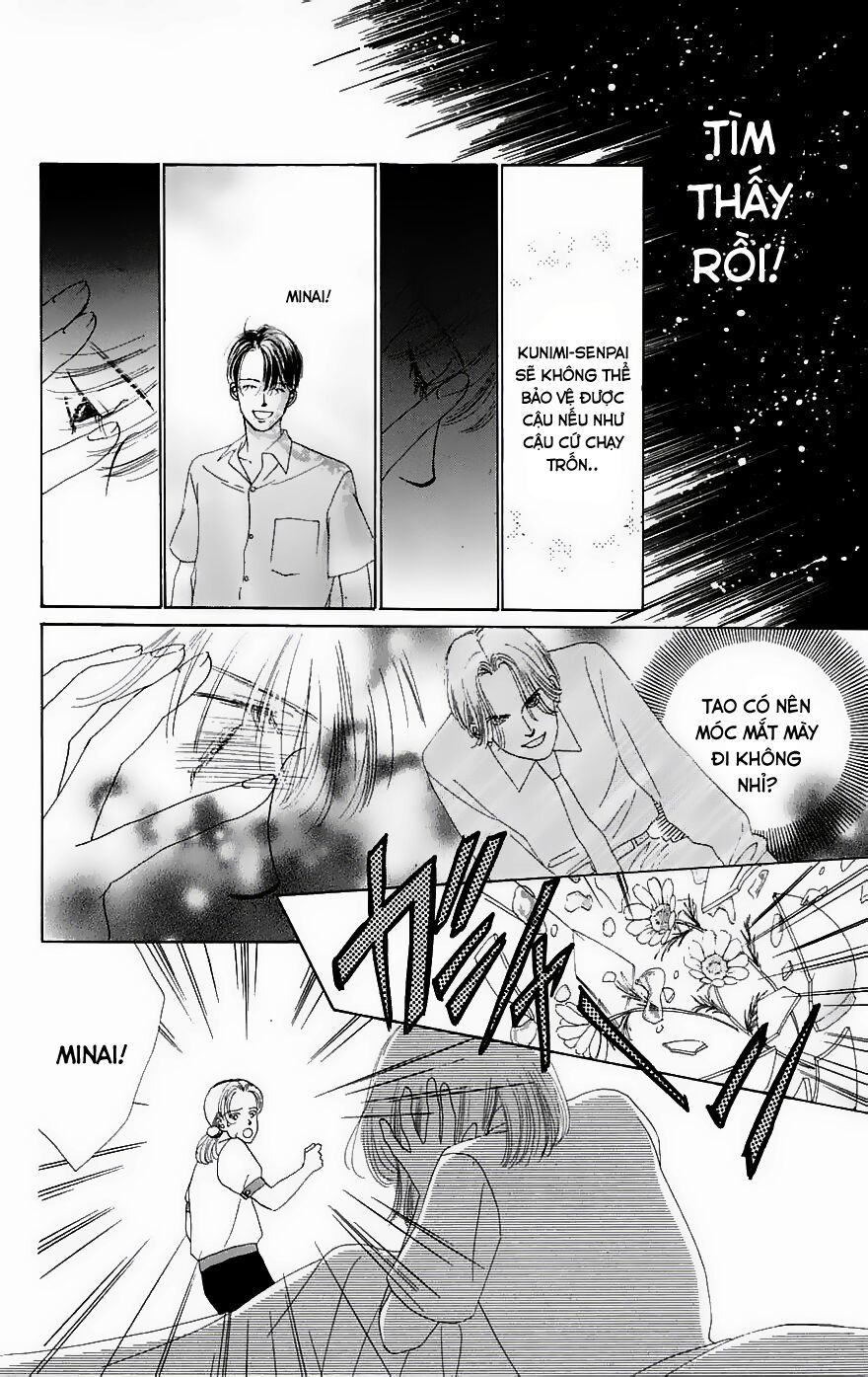 Only You (Suetsugu Yuki) Chapter 4 - Trang 2