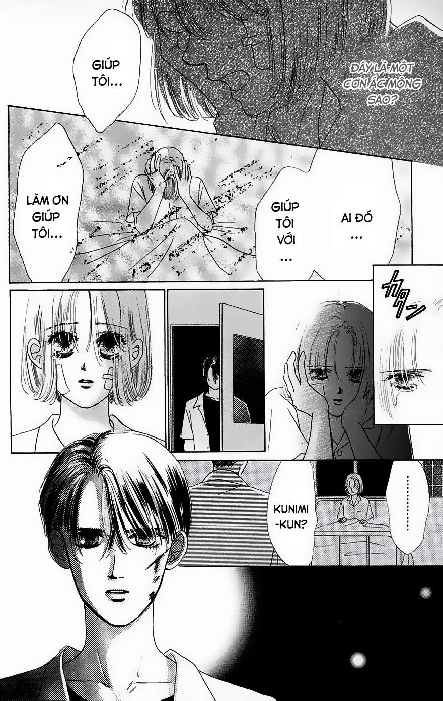 Only You (Suetsugu Yuki) Chapter 4 - Trang 2