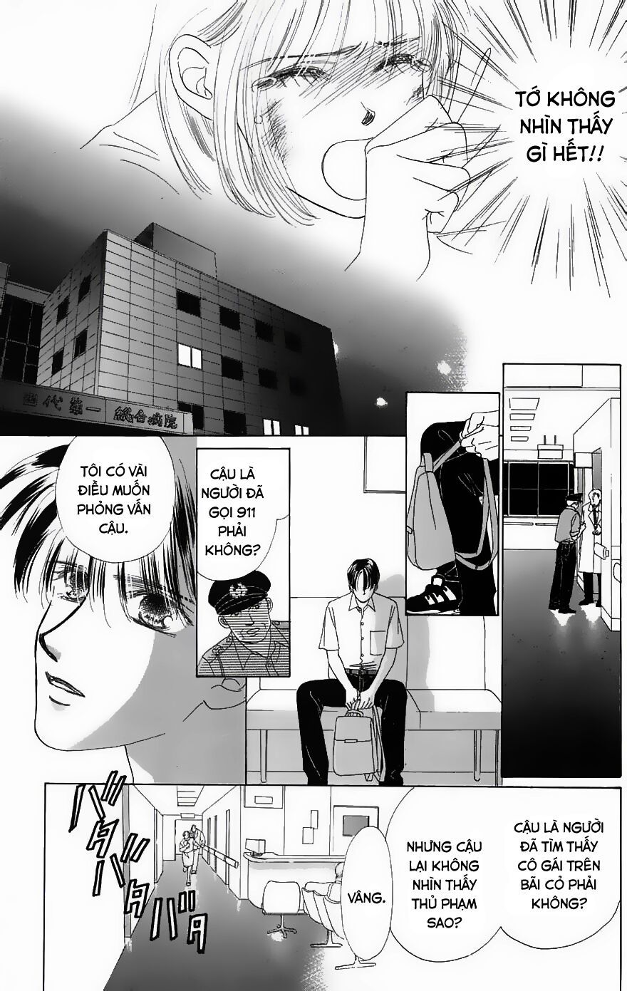 Only You (Suetsugu Yuki) Chapter 4 - Trang 2