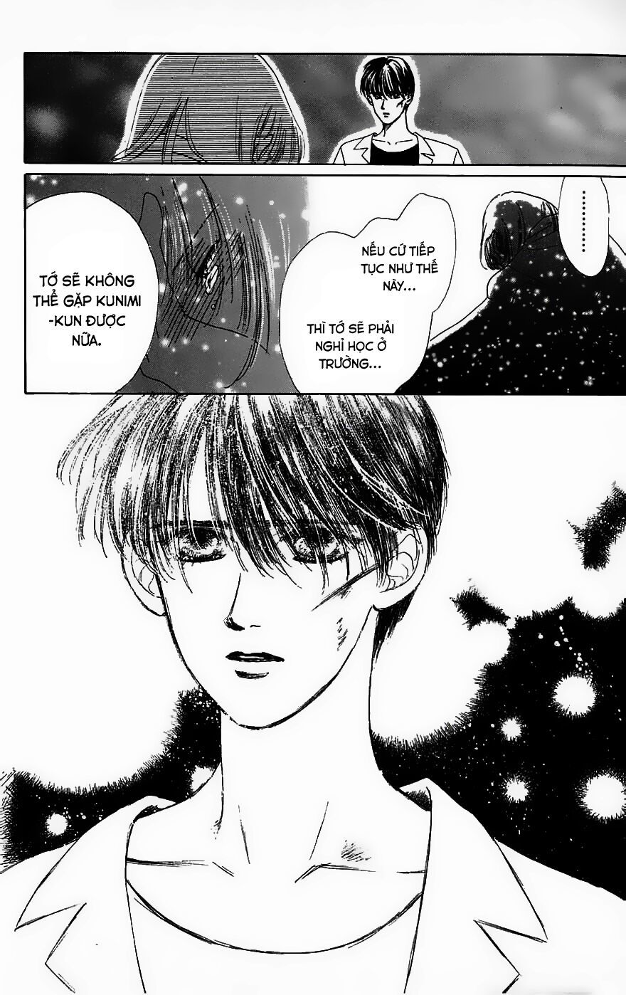 Only You (Suetsugu Yuki) Chapter 4 - Trang 2