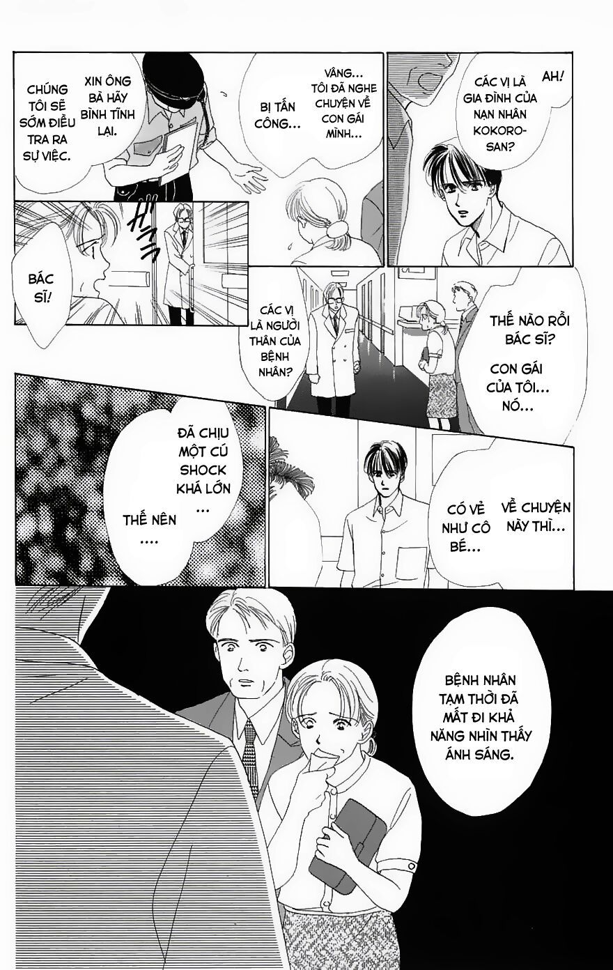 Only You (Suetsugu Yuki) Chapter 4 - Trang 2