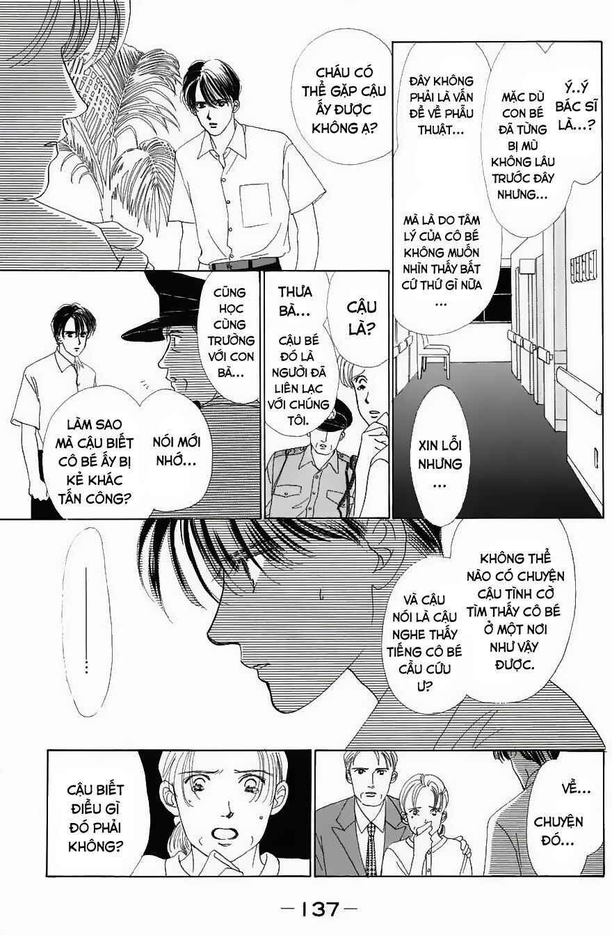 Only You (Suetsugu Yuki) Chapter 4 - Trang 2