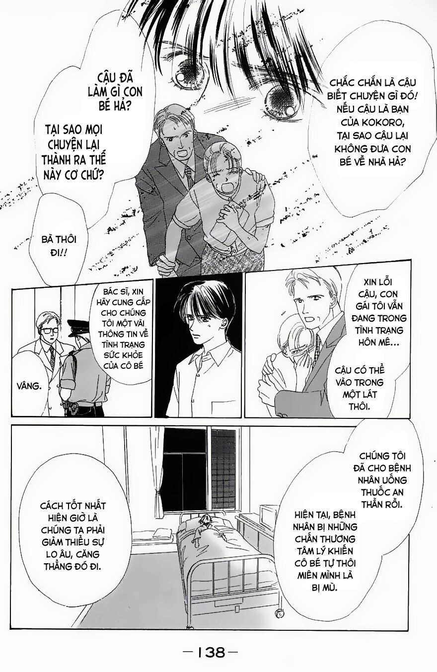 Only You (Suetsugu Yuki) Chapter 4 - Trang 2