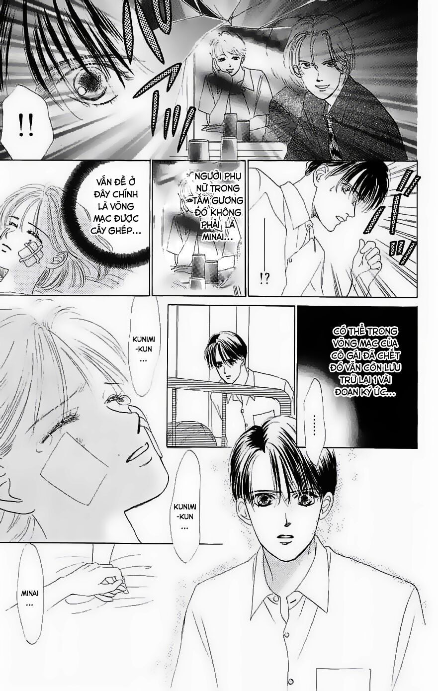 Only You (Suetsugu Yuki) Chapter 4 - Trang 2