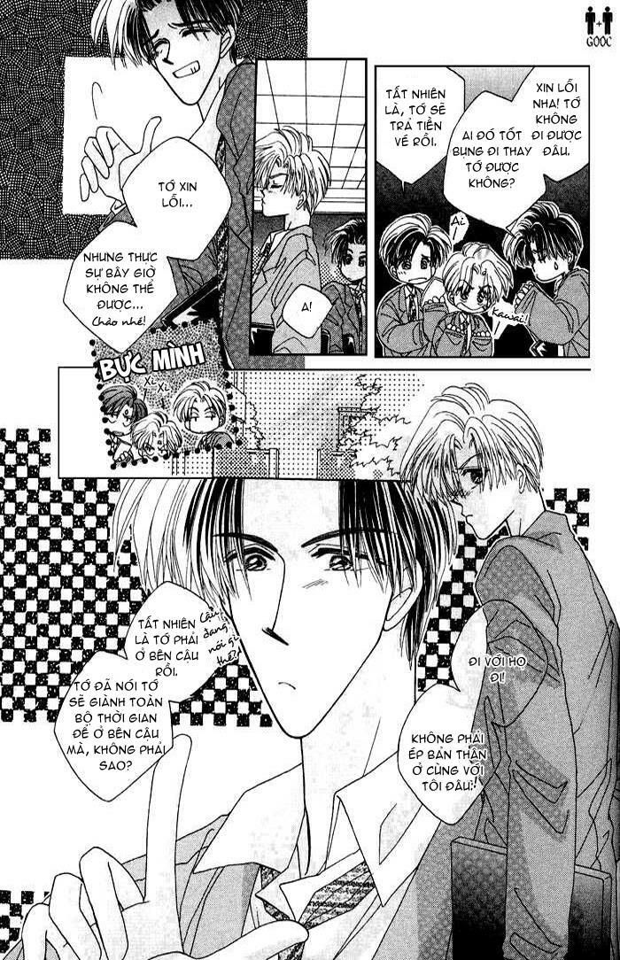 Only You (Suetsugu Yuki) Chapter 3 - Trang 2