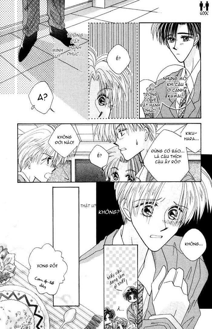 Only You (Suetsugu Yuki) Chapter 3 - Trang 2