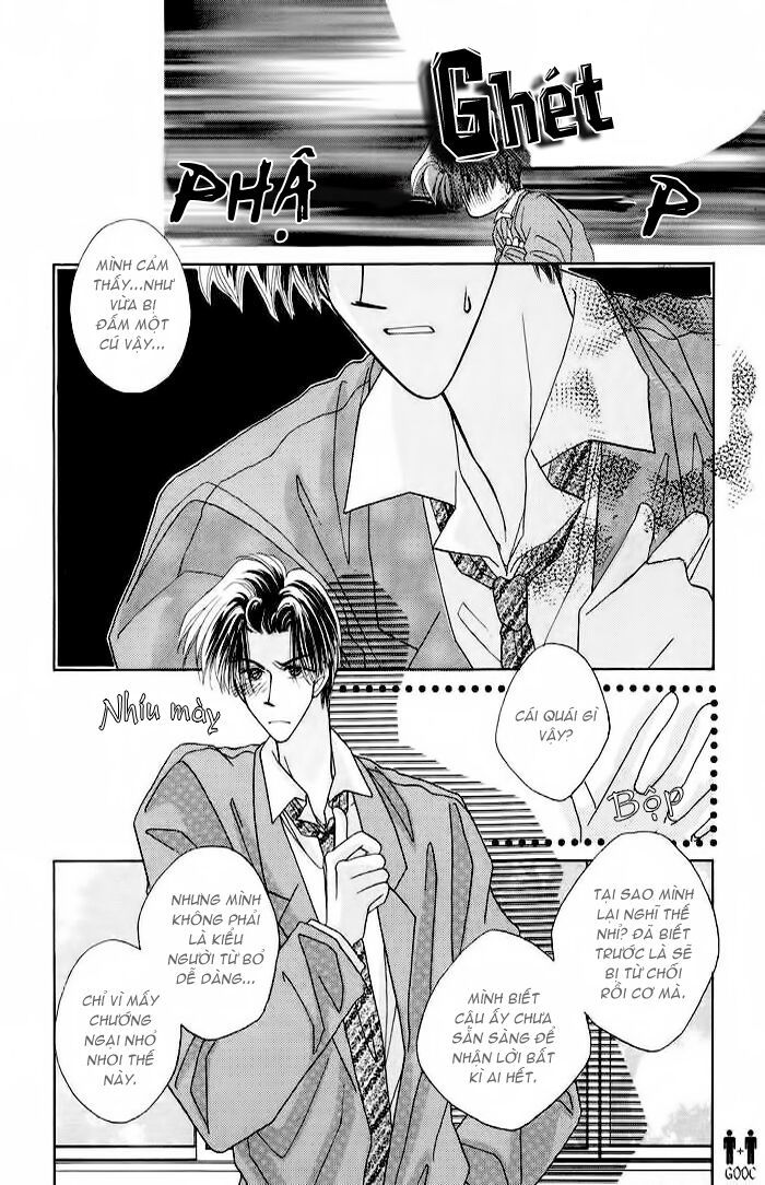 Only You (Suetsugu Yuki) Chapter 3 - Trang 2