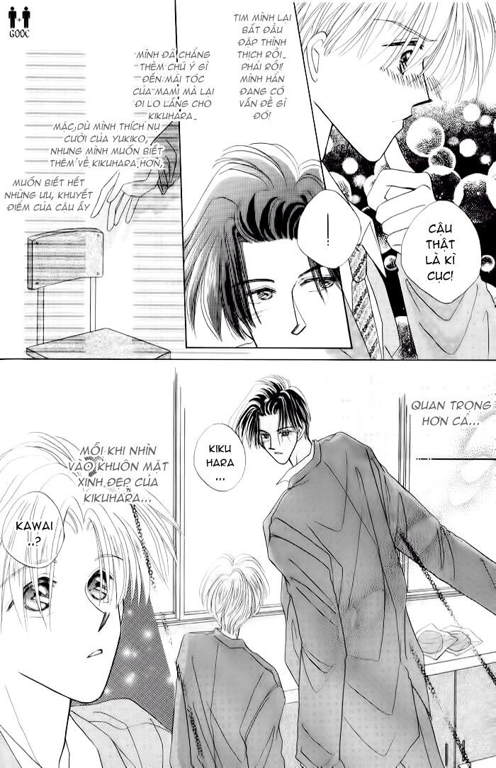 Only You (Suetsugu Yuki) Chapter 2 - Trang 2