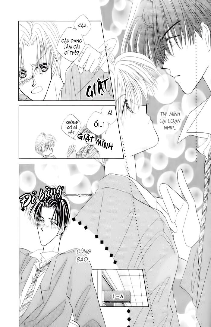 Only You (Suetsugu Yuki) Chapter 2 - Trang 2