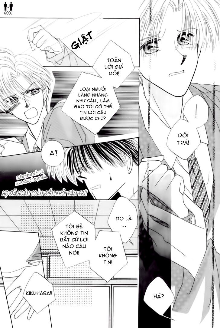 Only You (Suetsugu Yuki) Chapter 2 - Trang 2