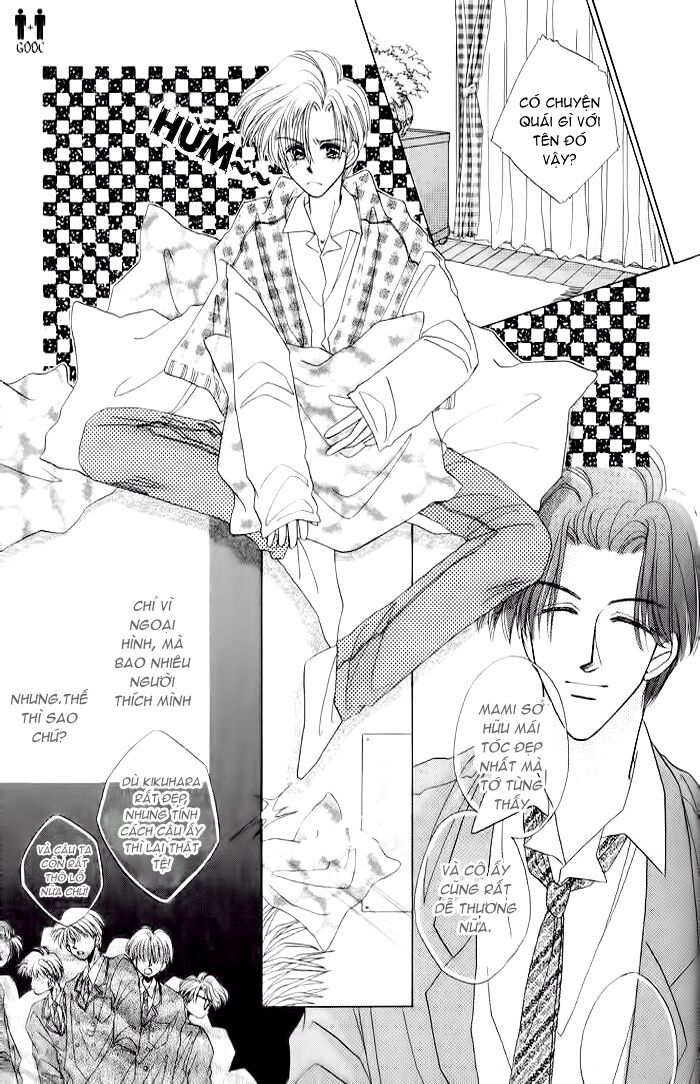 Only You (Suetsugu Yuki) Chapter 2 - Trang 2