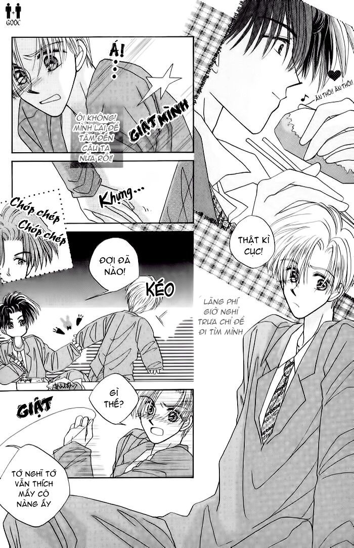 Only You (Suetsugu Yuki) Chapter 2 - Trang 2