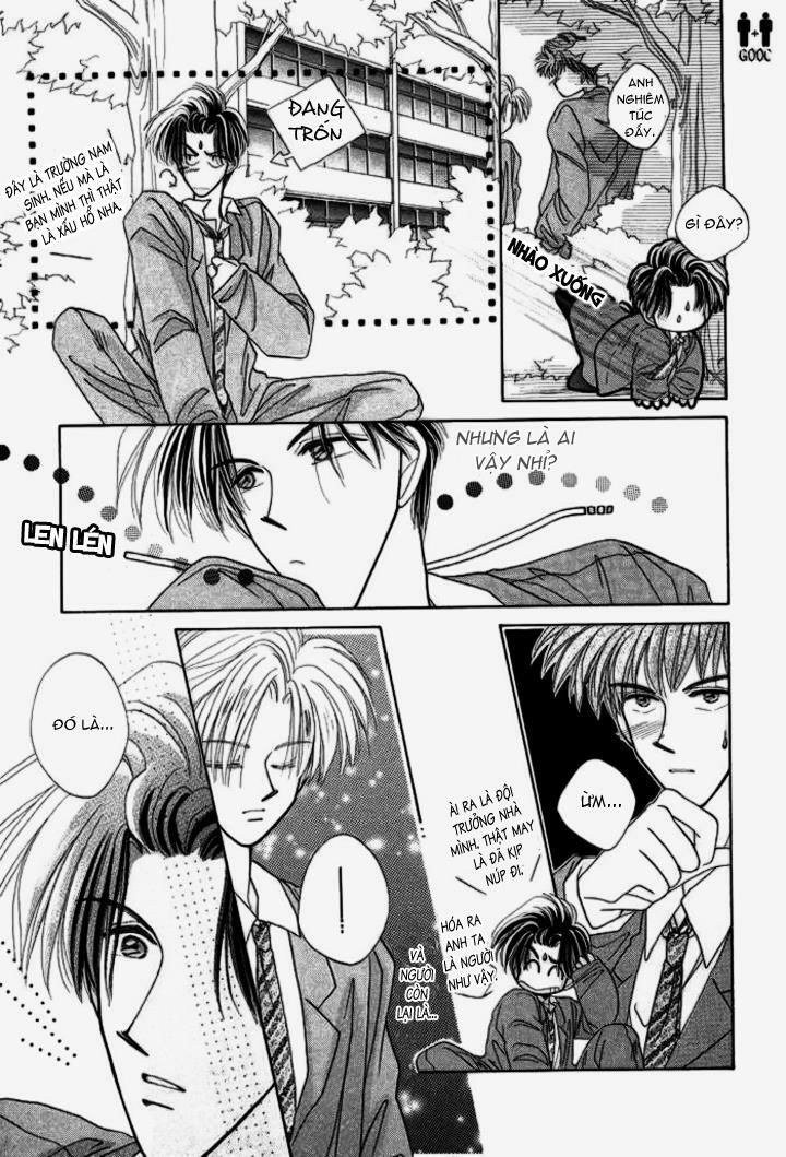 Only You (Suetsugu Yuki) Chapter 1 - Trang 2