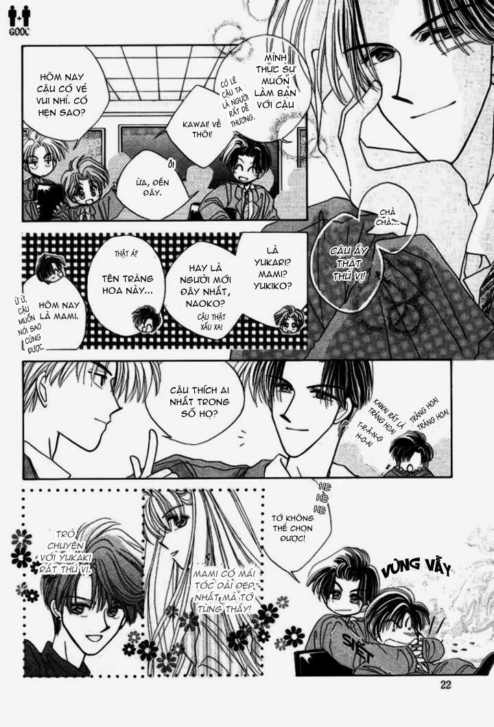 Only You (Suetsugu Yuki) Chapter 1 - Trang 2