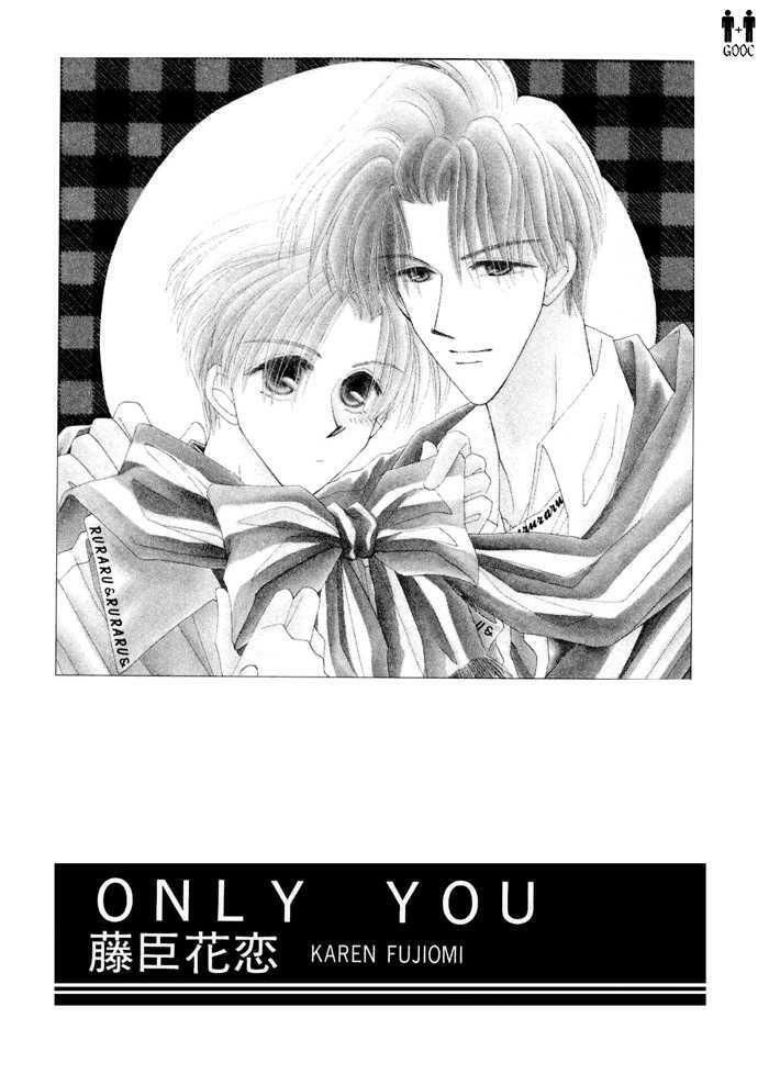 Only You (Suetsugu Yuki) Chapter 1 - Trang 2