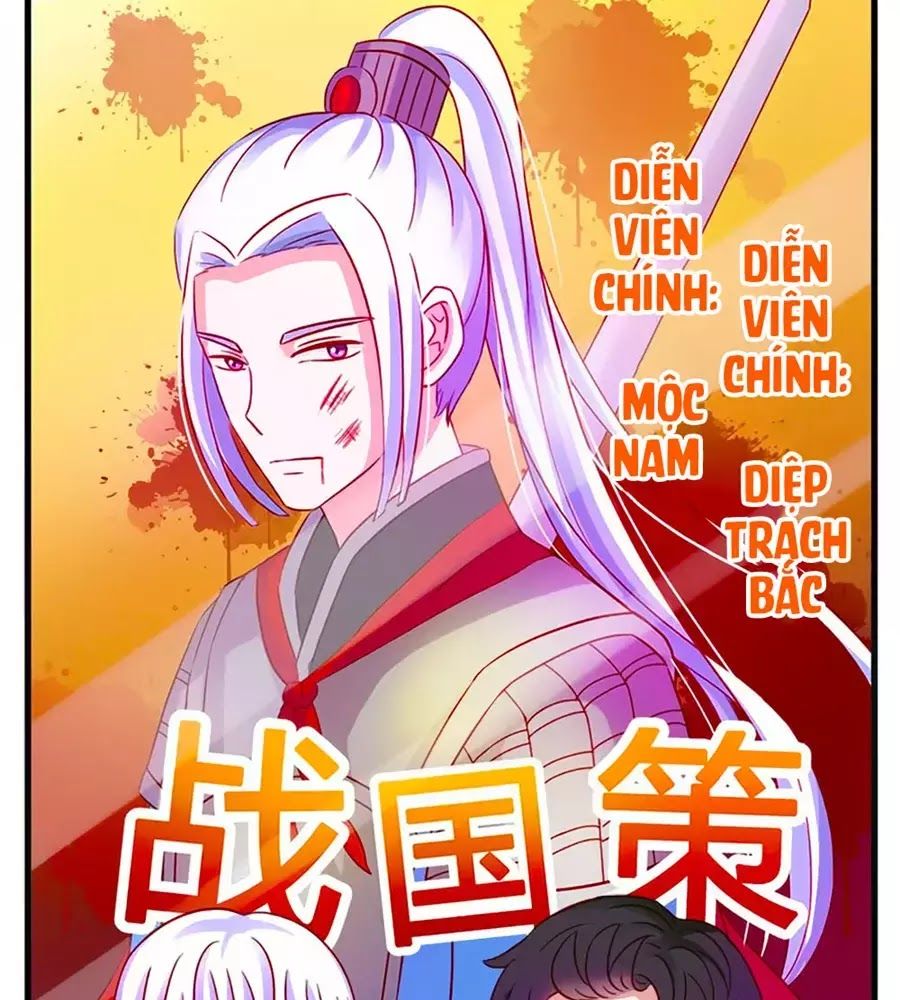 Phải Lòng Ông Chú Hàng Xóm Chapter 39.5 - Trang 2