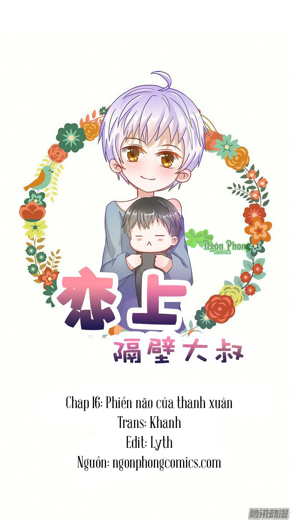 Phải Lòng Ông Chú Hàng Xóm Chapter 16 - Trang 2