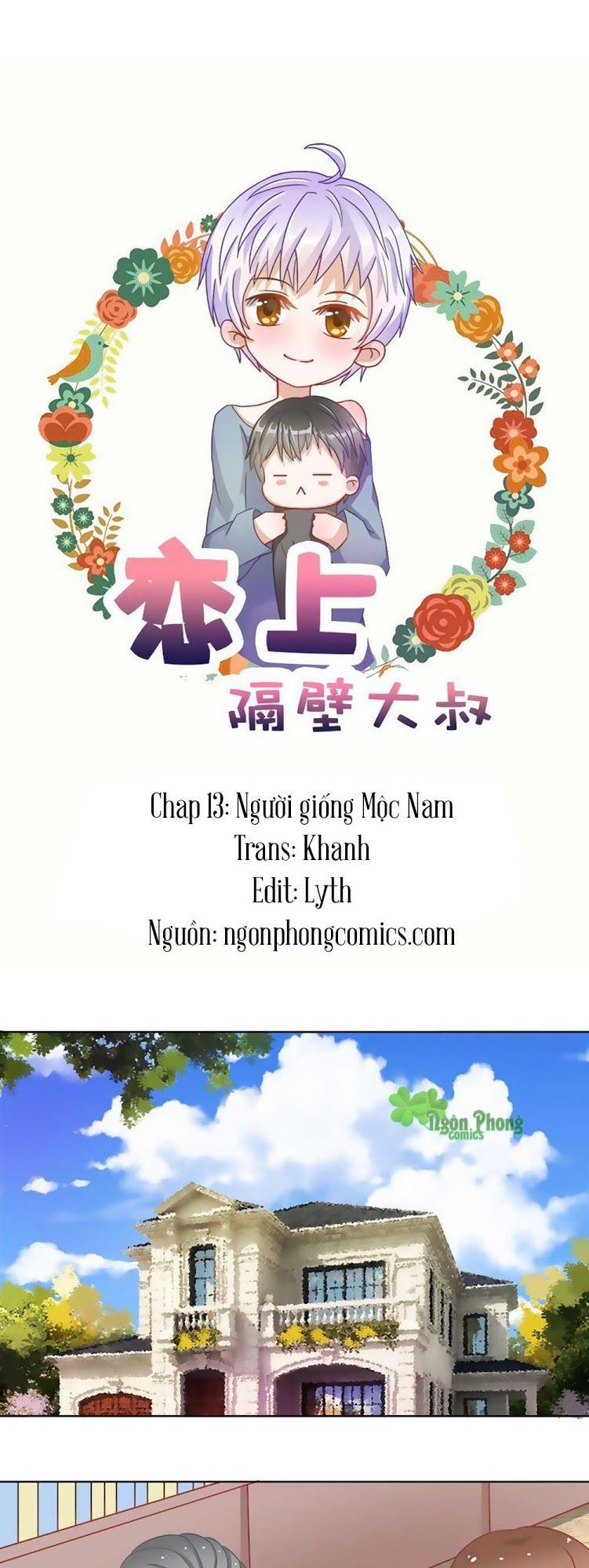 Phải Lòng Ông Chú Hàng Xóm Chapter 14 - Trang 2