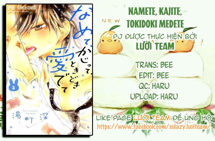 Namete, Kajitte, Tokidoki Medete Chapter 11 - Trang 2