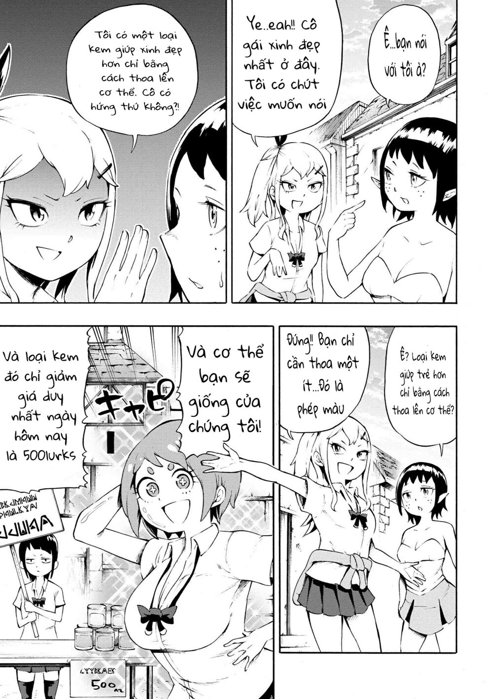 Gyaru Tensei ~ Isekai Seikatsu Majidarui ~ Chapter 5 - Trang 2